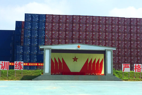 广州夏令营基地