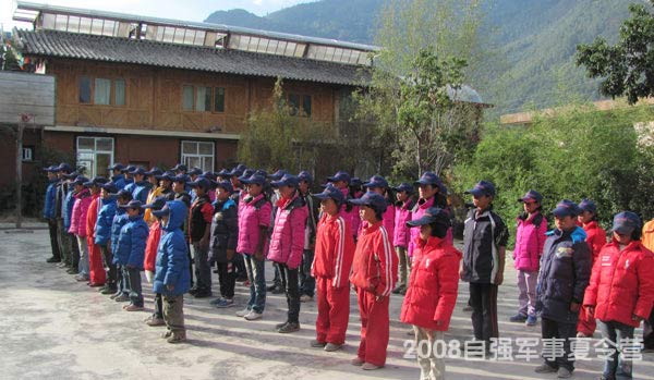 学习军人标准站军姿