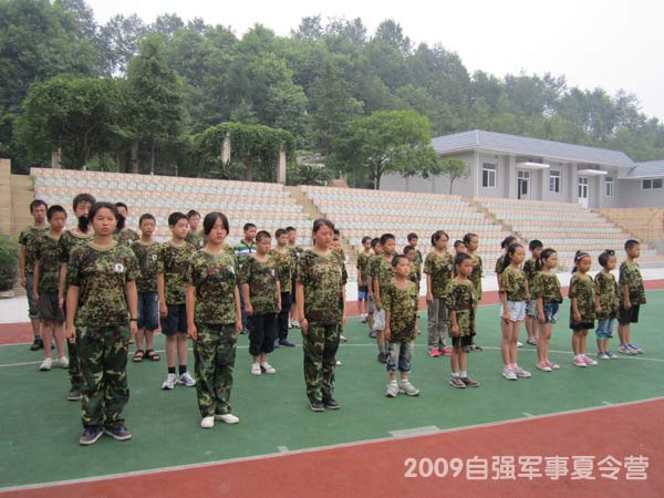 新兵军事训练