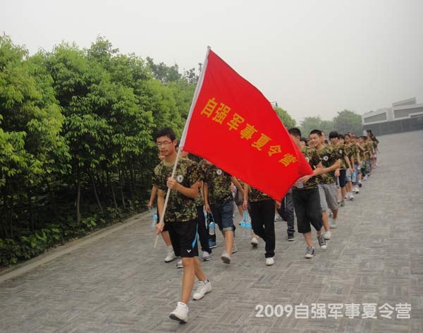 参观建川军事博物馆