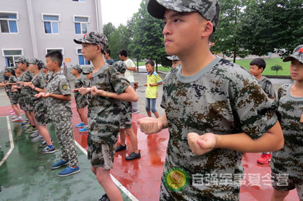 特种兵军事夏令营