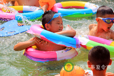 军事蜕变夏令营