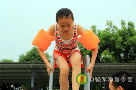 军事蜕变夏令营